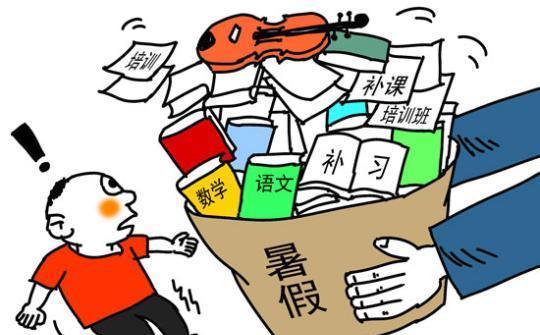 疫情之下補(bǔ)課風(fēng)不止 揚(yáng)州某校長(zhǎng)夫婦被曝違規(guī)辦班引熱議