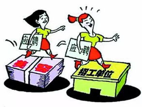 本周五，重慶專場(chǎng)雙選會(huì)助力普通高校殘疾畢業(yè)生啟航職場(chǎng)