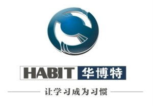 寧波海博特教育信息咨詢 專業(yè)導(dǎo)航，助力教育之路
