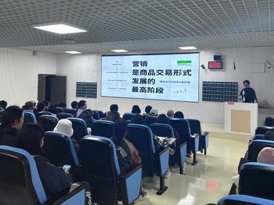 文學(xué)院舉辦《商品交易形式發(fā)展的最高階段——商業(yè)設(shè)計(jì)的信息化新價(jià)值》學(xué)術(shù)講座